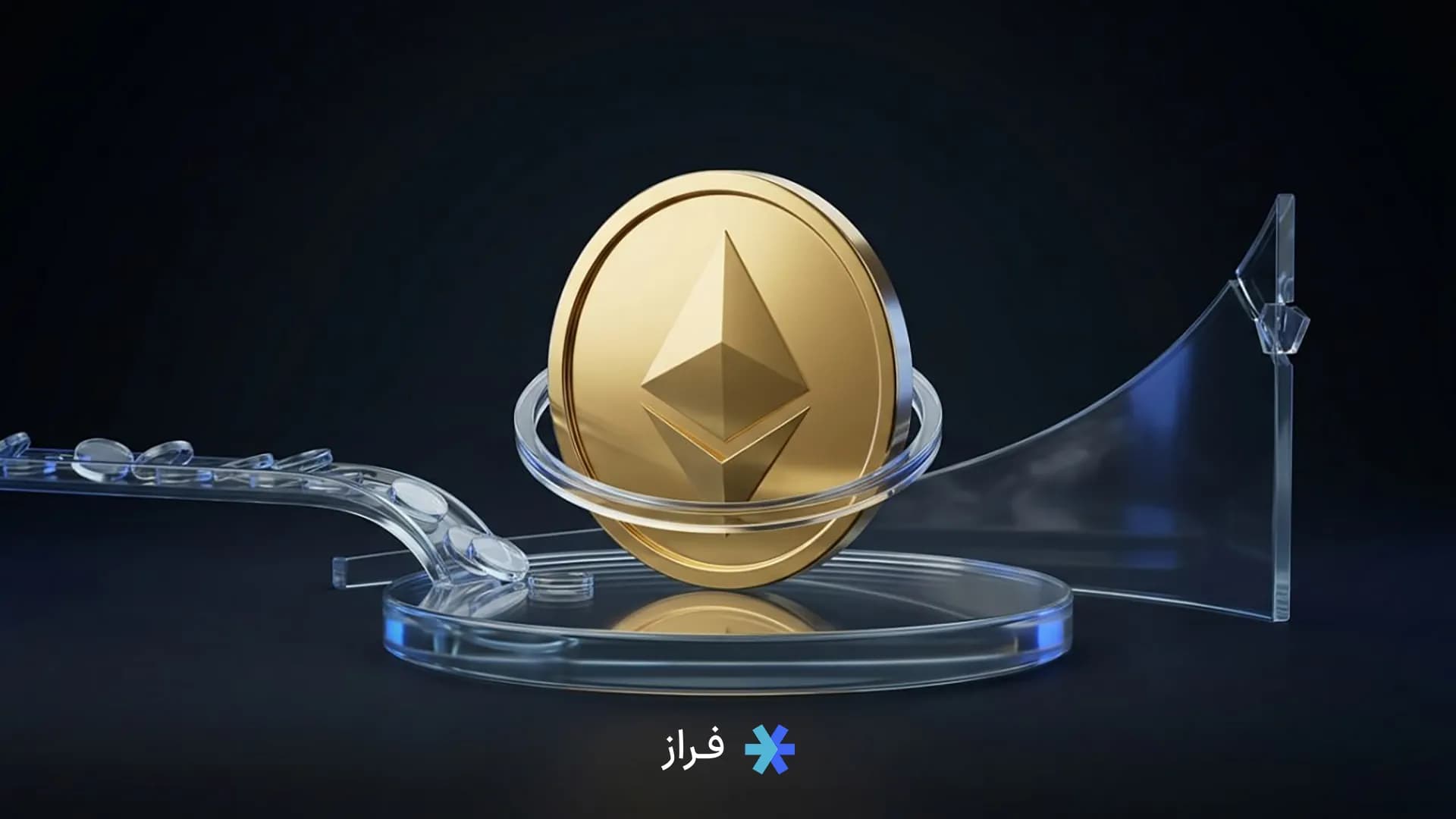 معامله اسپات چیست؟