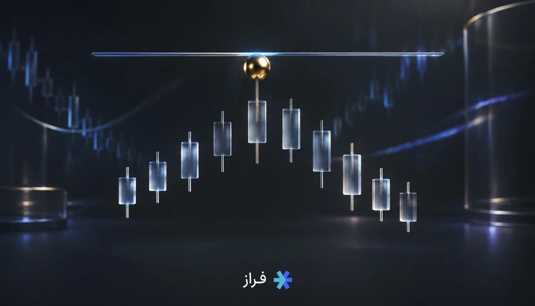 لیکوییدیتی سوییپ