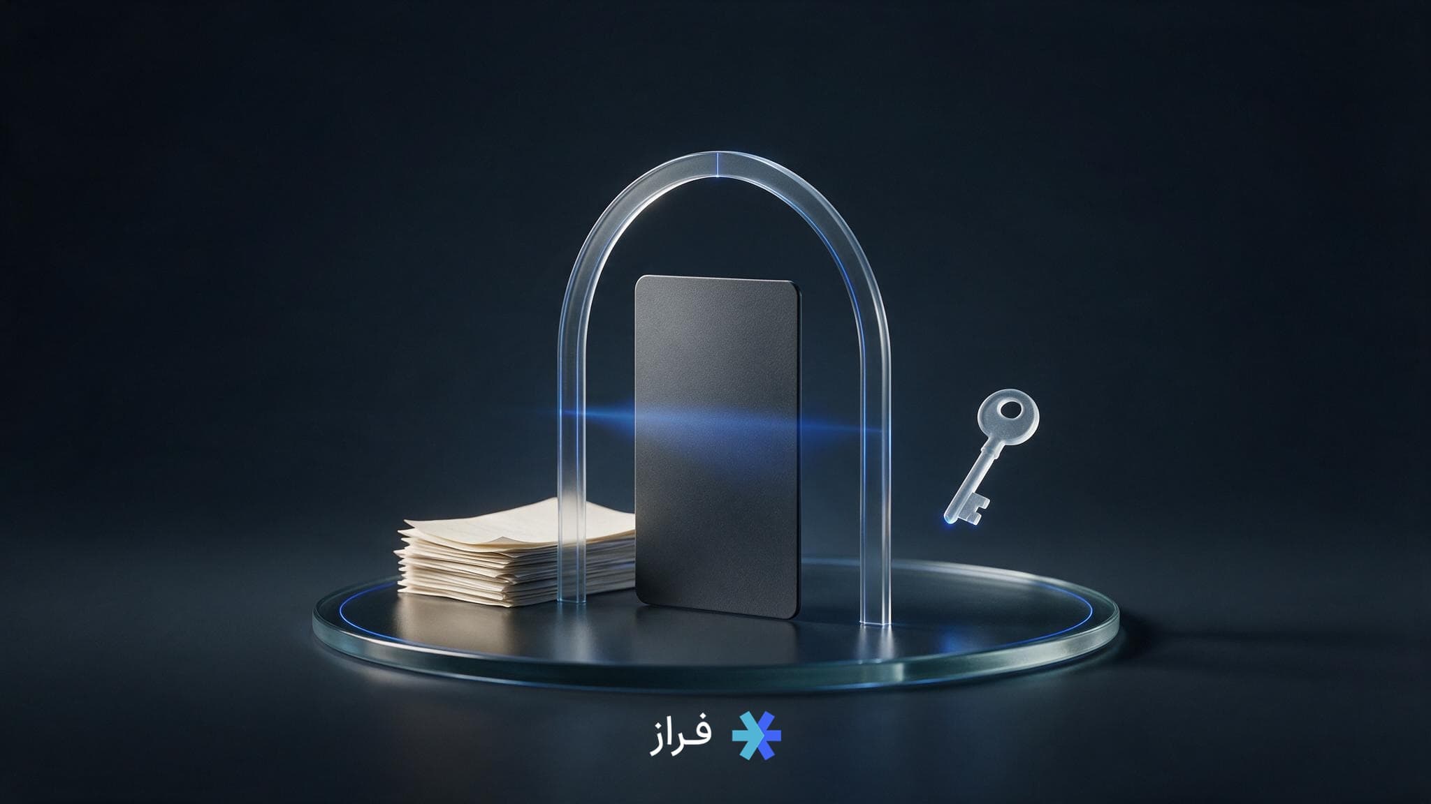 ثبت نام در سامانه سجام
