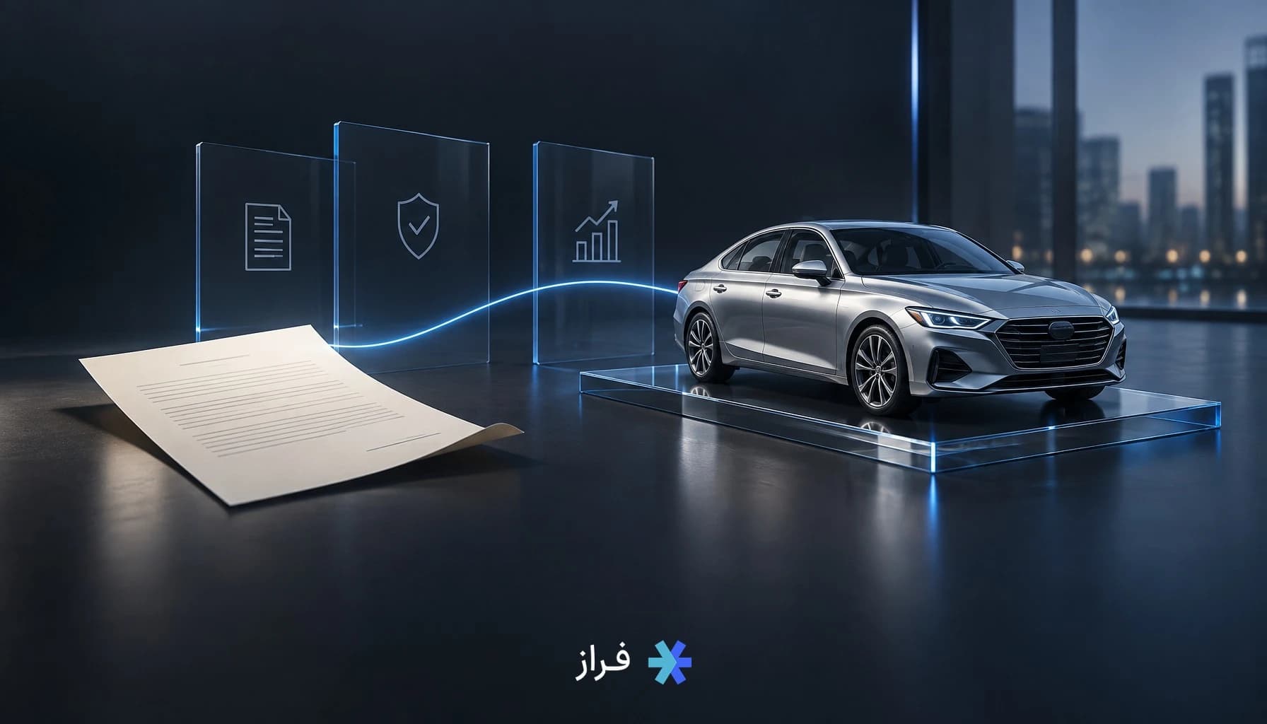 راهنمای خرید خودرو از بورس کالا