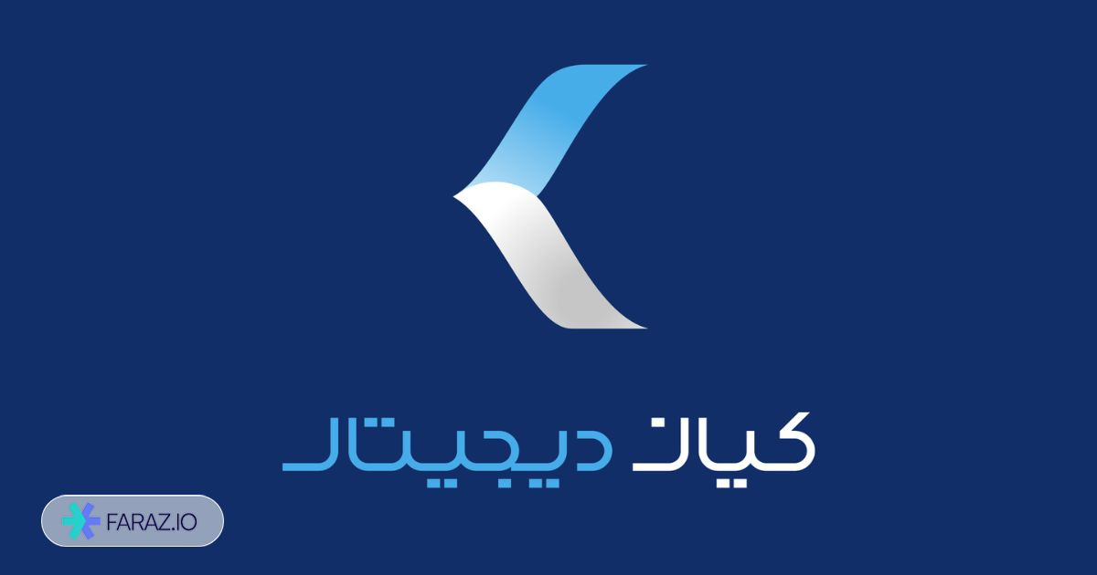 صندوق سکه طلای کیان (نماد گوهر)