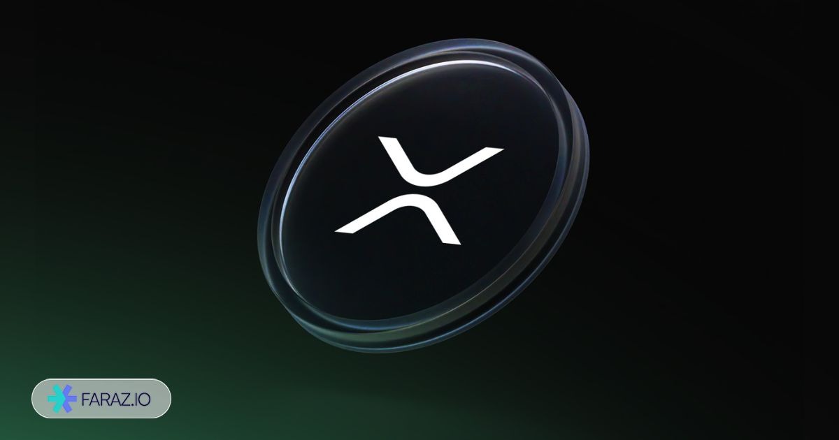 ارز دیجیتال شماره ۳: ریپل (XRP)