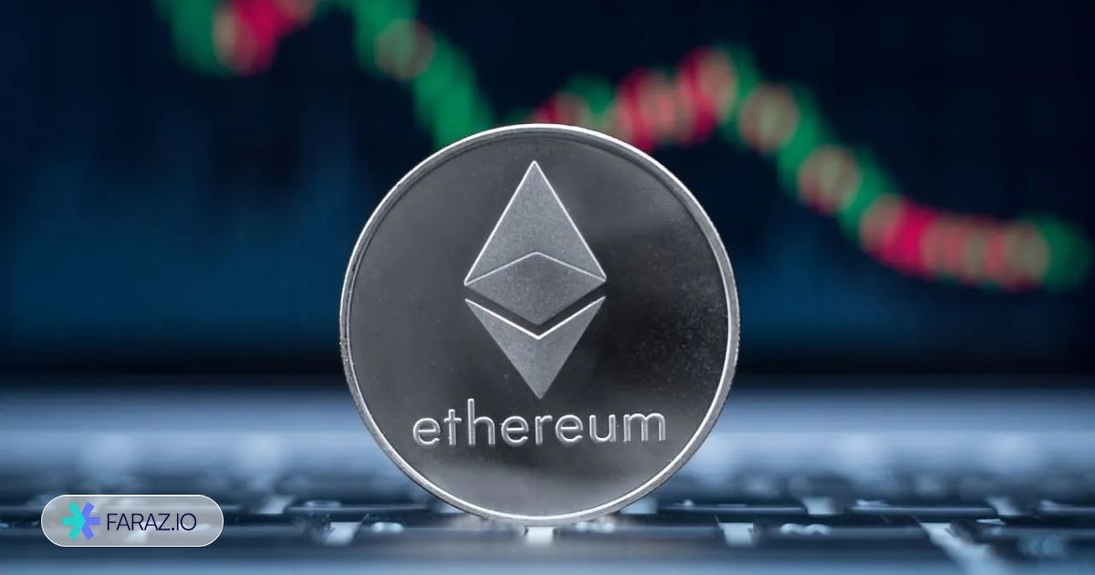 ارز دیجیتال شماره ۲: اتریوم (ETH)