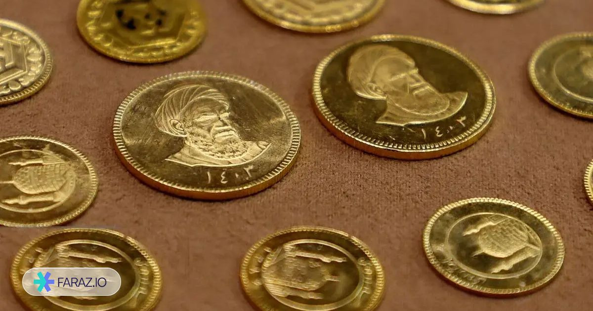 طلای ۲۲ عیار