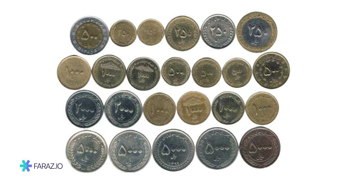 سکه‌های کلکسیونی