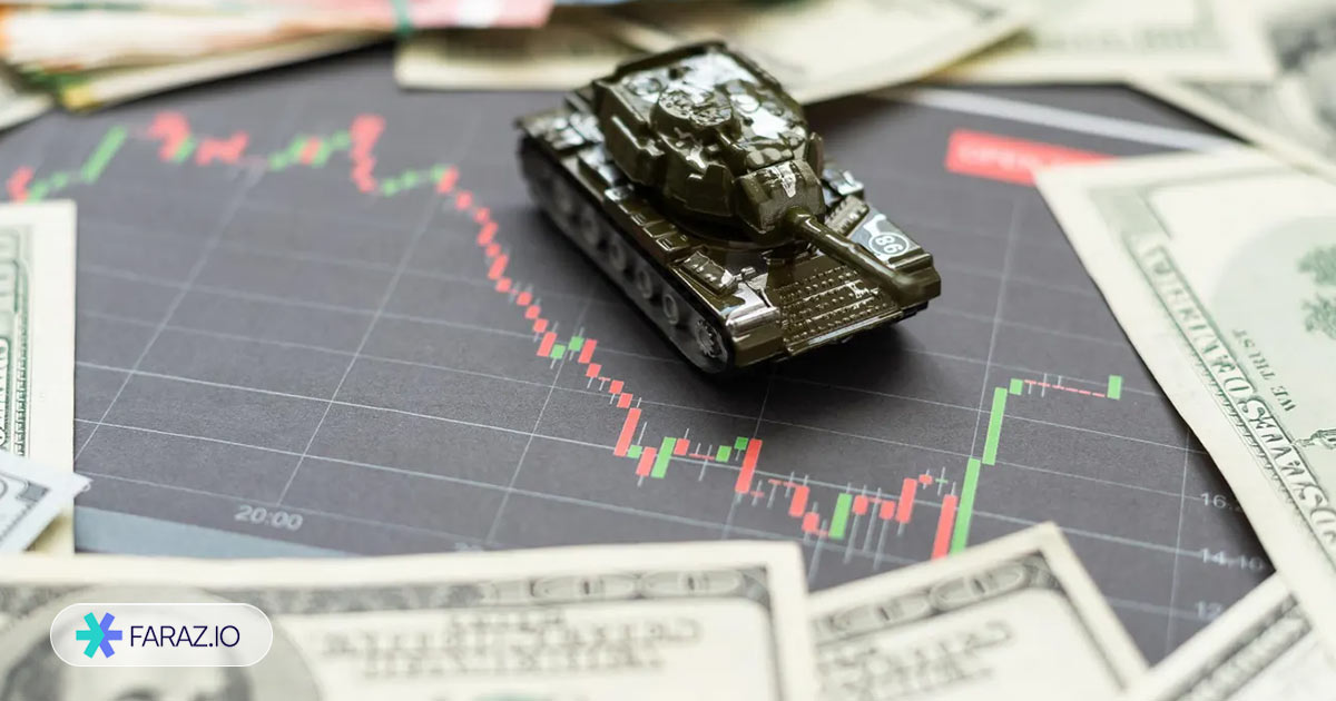 مقایسه انواع سرمایه‌ گذاری در زمان جنگ