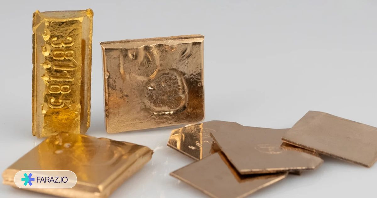 طلای آب شده