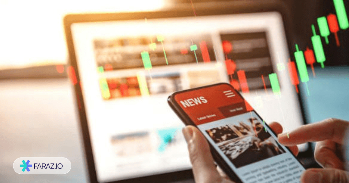بازار فارکس (Forex)