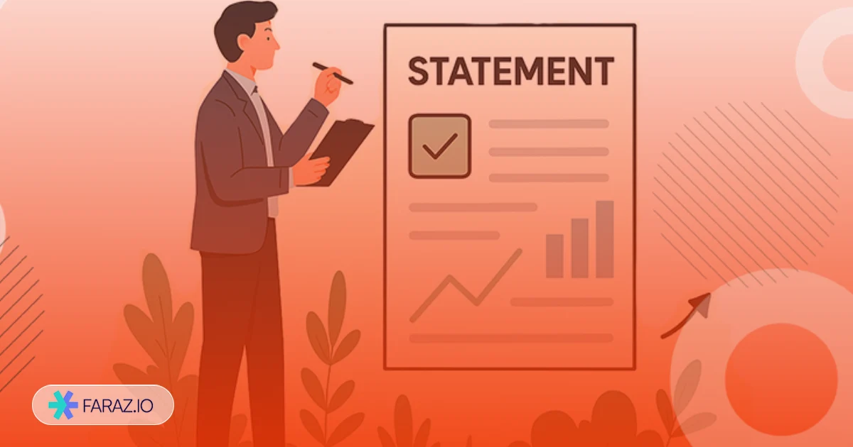 استیتمنت در بازار مالی چیست؟