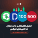 تحلیل تکنیکال و فاندامنتال شاخص‌های فارکس
