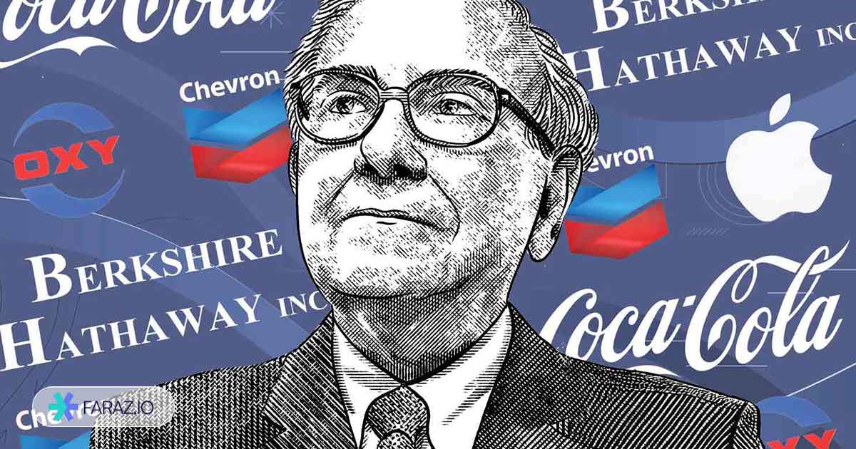 برکشایر هاتاوی