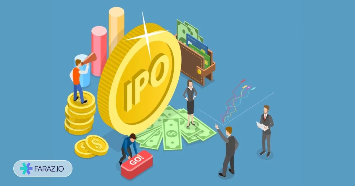 لیست عرضه های اولیه اخیر بورس