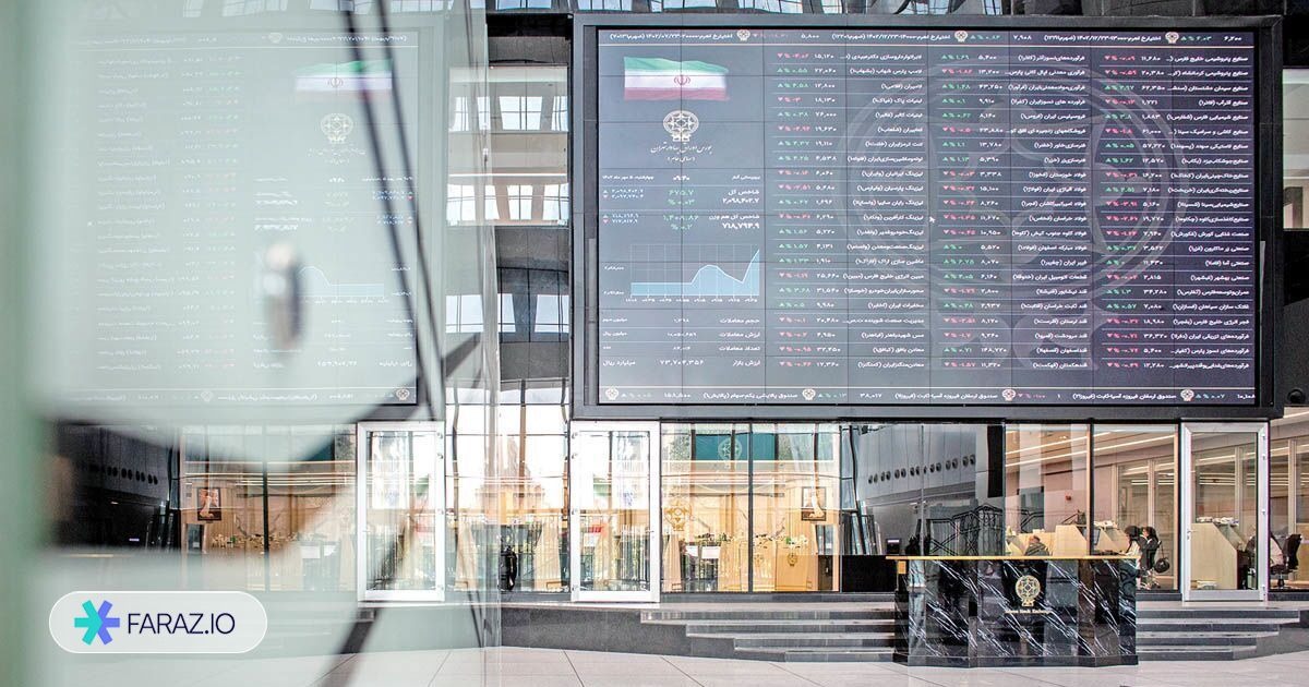 عرضه اولیه چقدر سود دارد؟