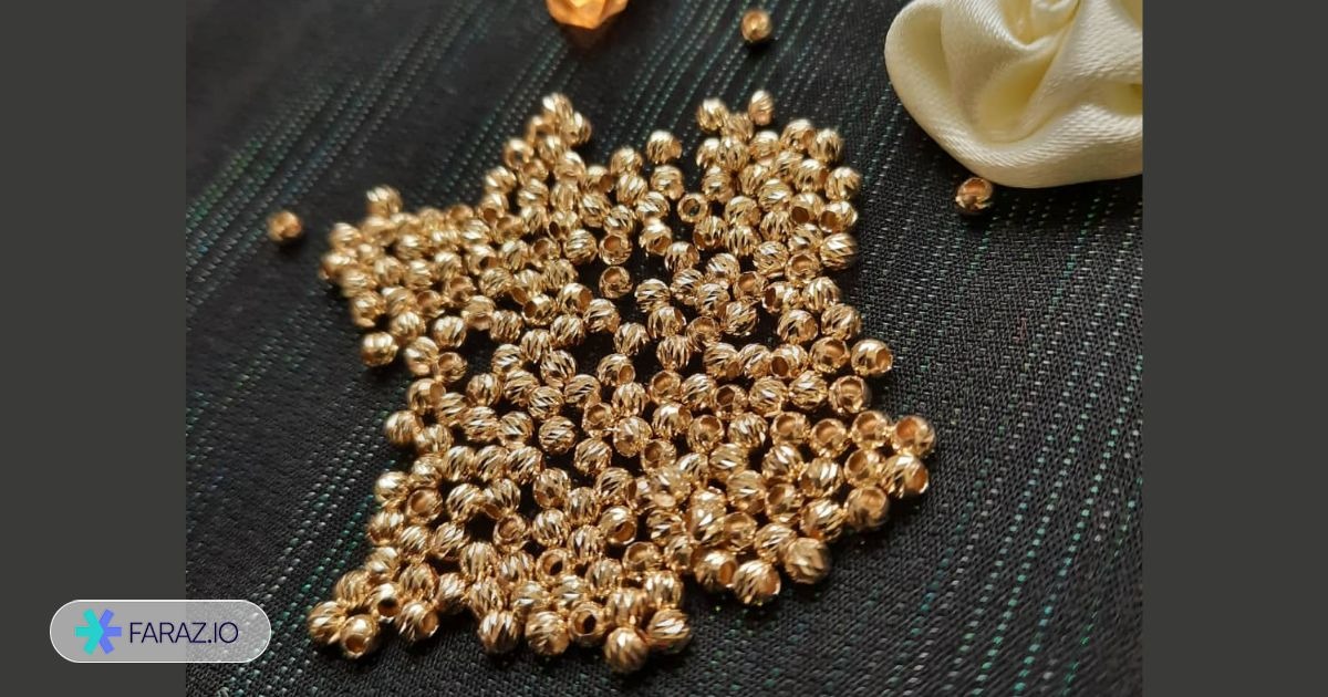 سرمایه گذاری در طلا با پول کم با گوی طلا