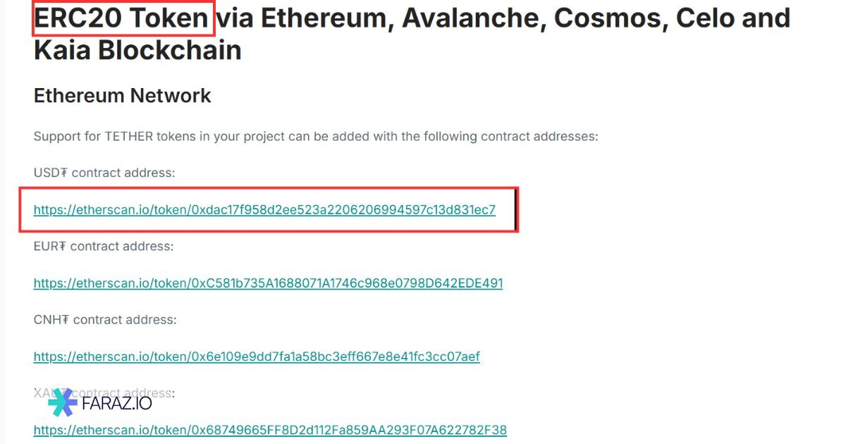 بررسی از سایت رسمی Tether