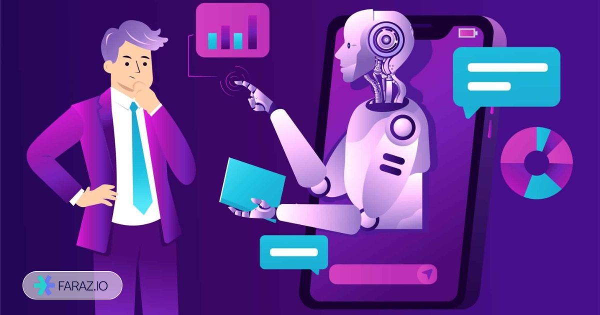 ترکیب تحلیل AI با تحلیل سنتی