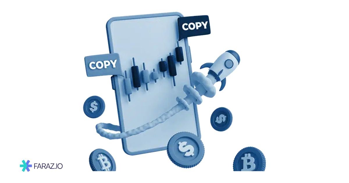 بهترین کپی ترید فارکس برای ایرانیان