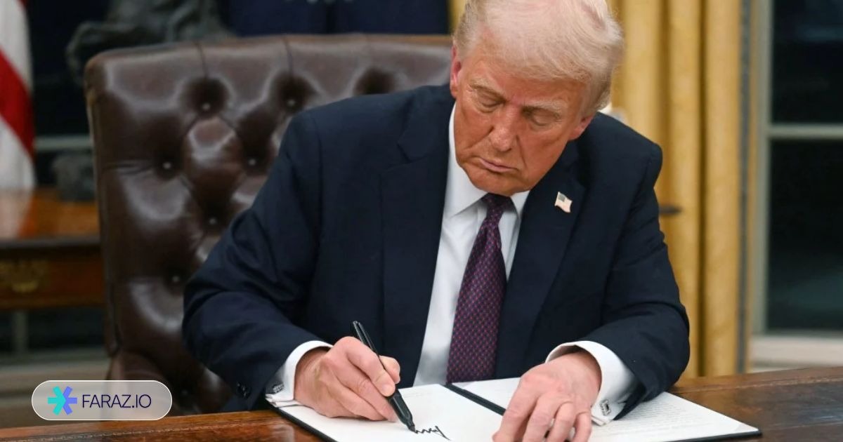 تاریخچه تعرفه‌های گمرکی ترامپ