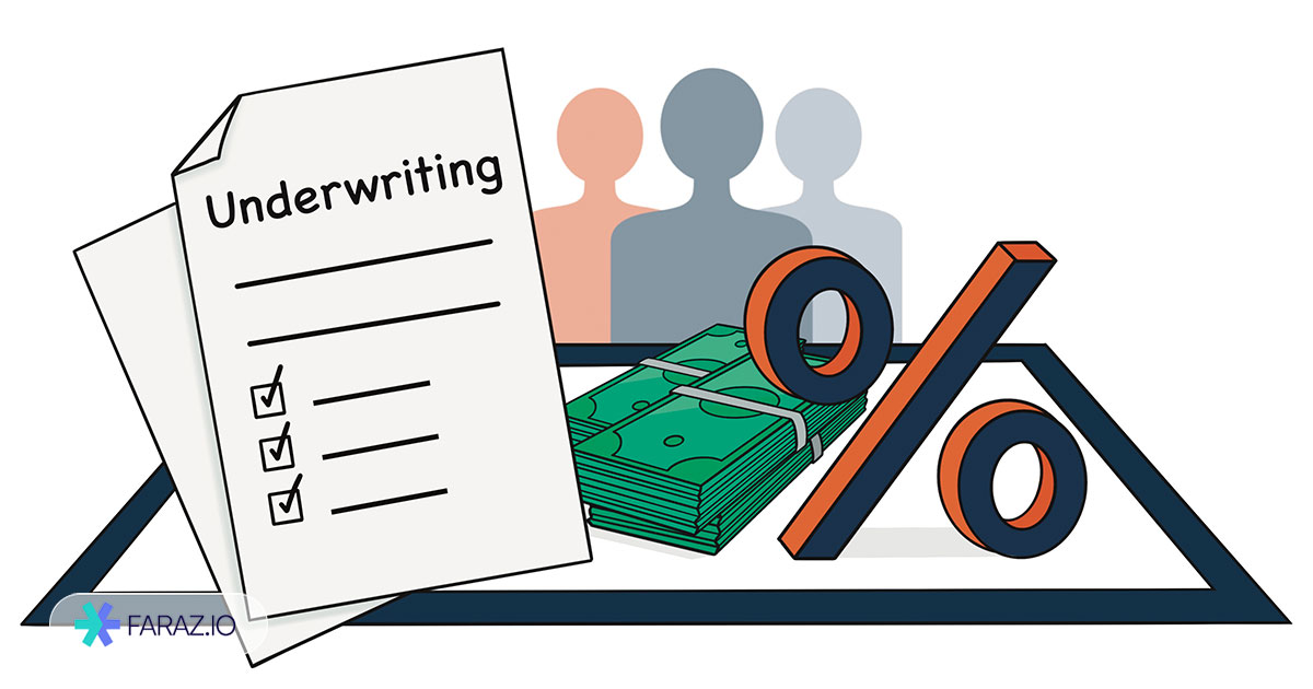 پذیره نویسی چیست