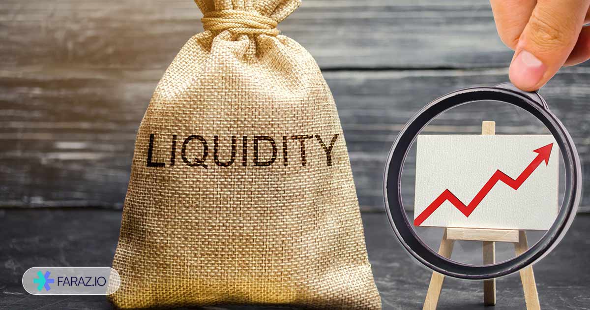 مقایسه لیکوییدیتی دارایی دیجیتال و فیزیکی