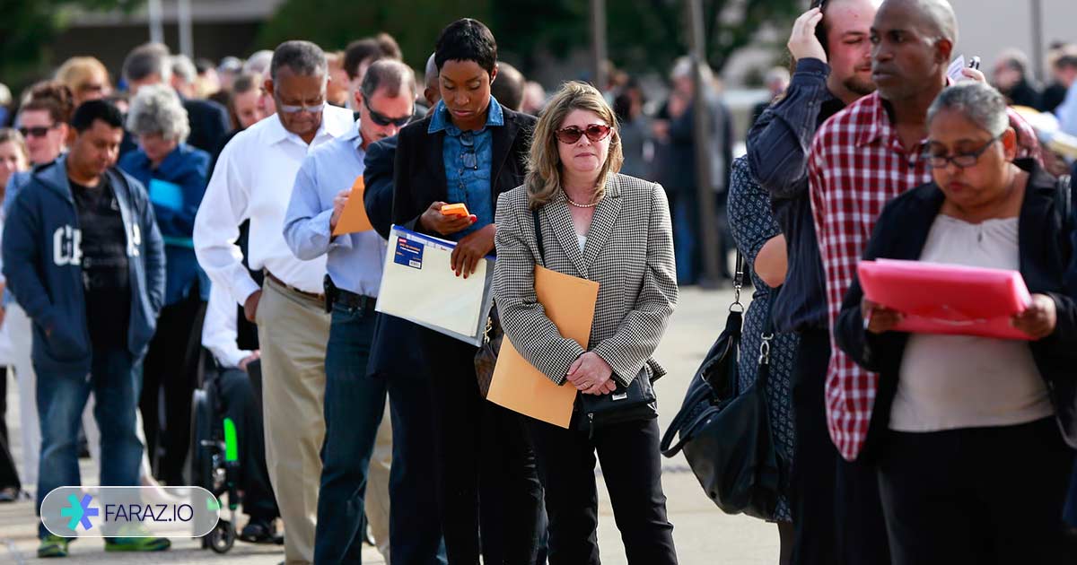 نرخ بیکاری طبیعی برای یک کشور