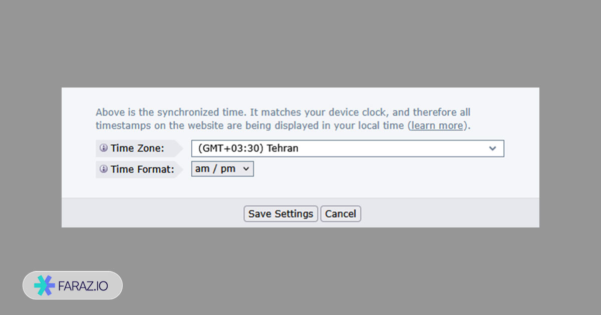 تغییر منطقه زمانی
