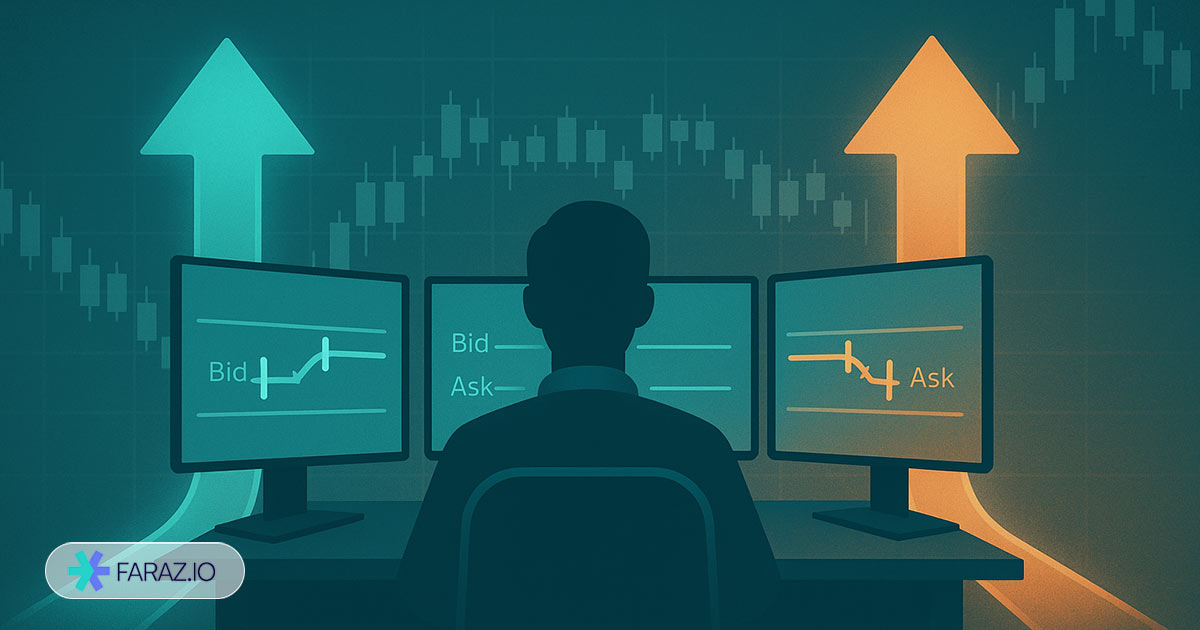 اختلاف قیمت خرید و فروش