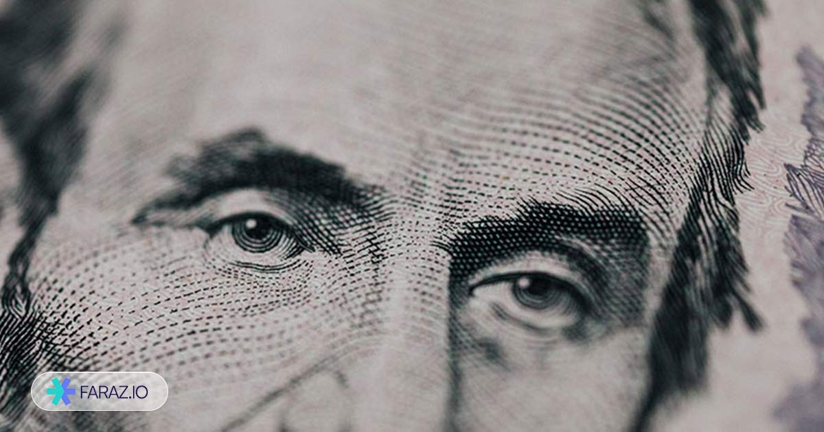 دسترسی اینترنتی به فارکس