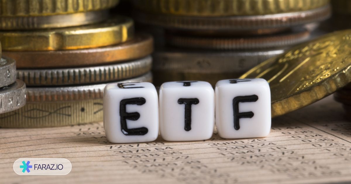 صندوق‌های سرمایه‌گذاری چه انواعی دارند؟