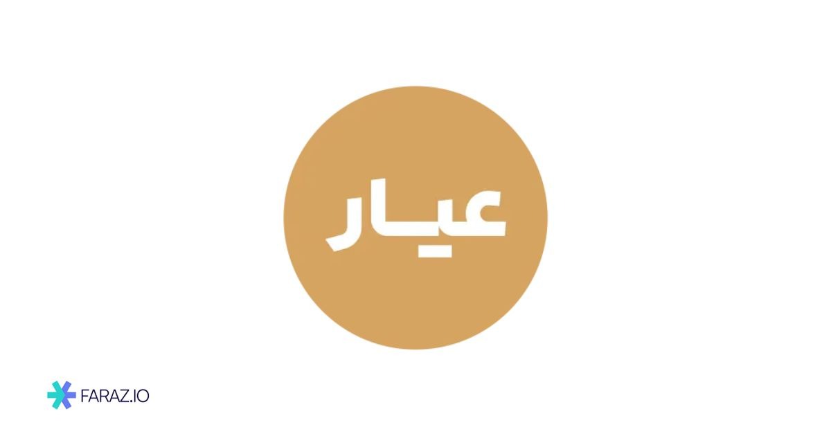 صندوق طلای مفید