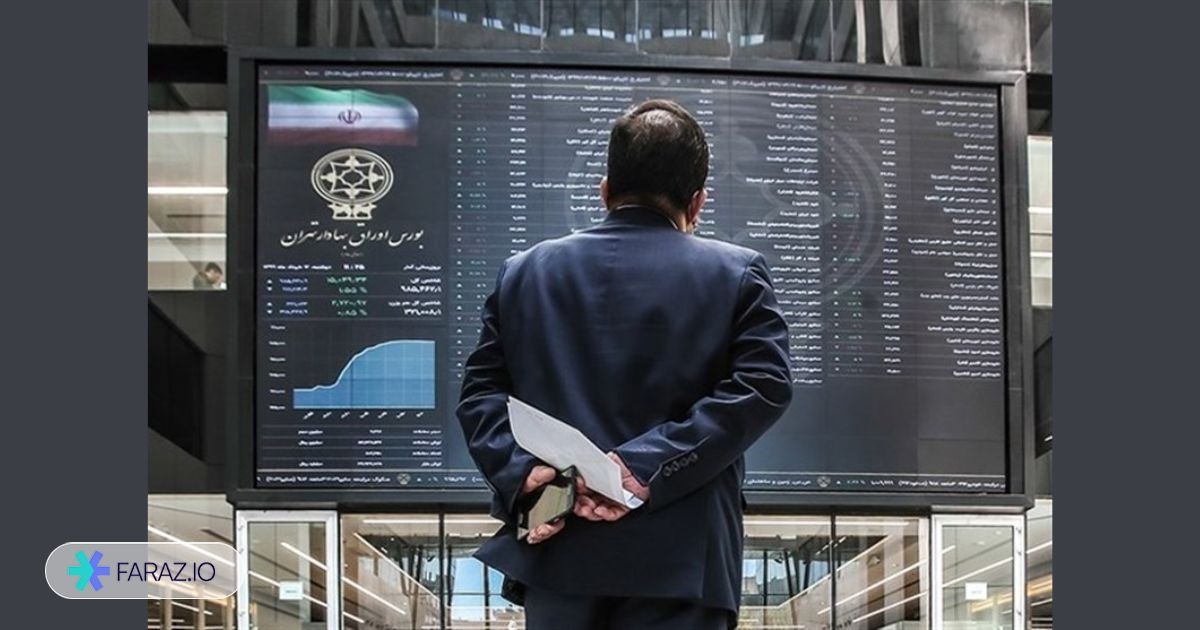 ورود و خروج پول هوشمند