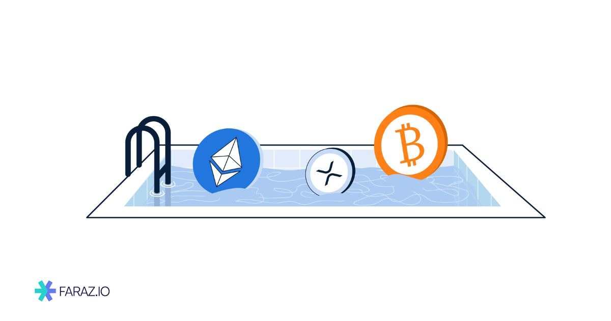 درآمدزایی منفعل لیکوییدیتی ماینینگ