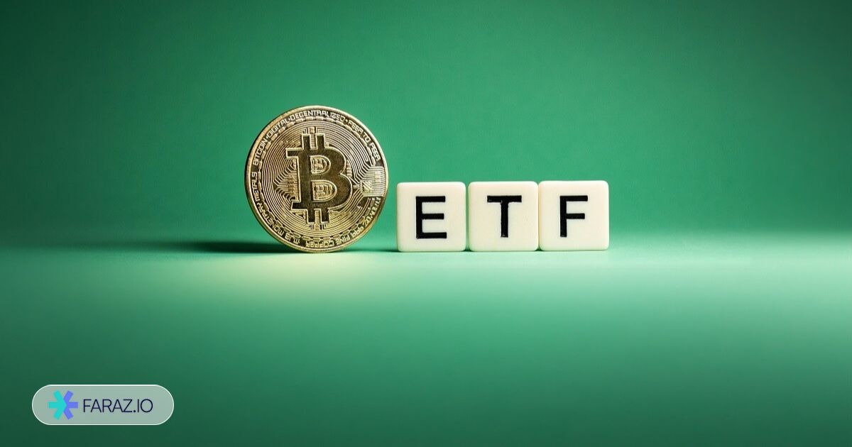 کسب درآمد منفعل از صندوقهای شاخصی و صندوقهای قابل معامله