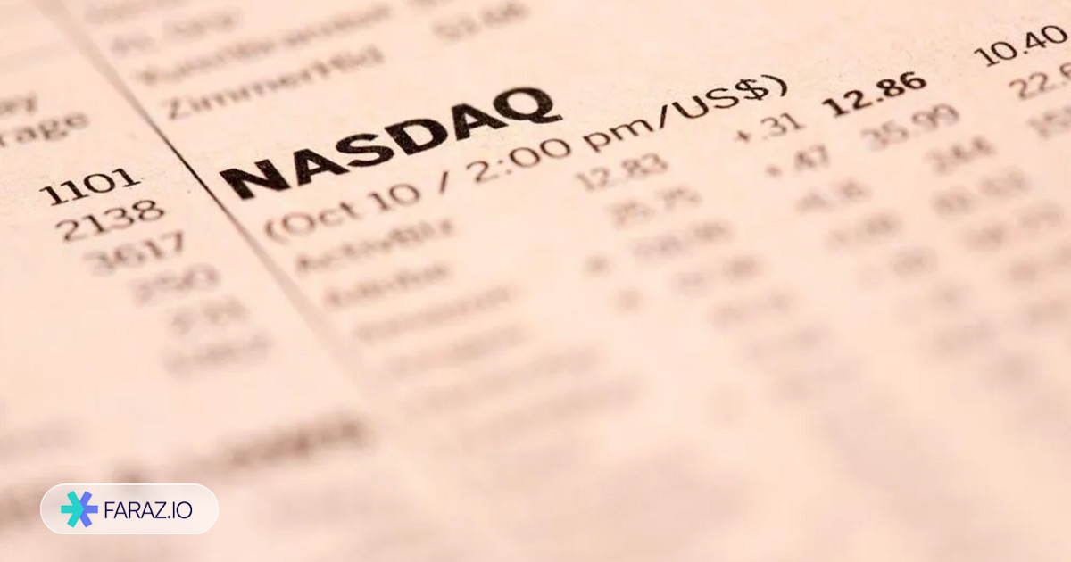 پذیرش در بورس نزدک