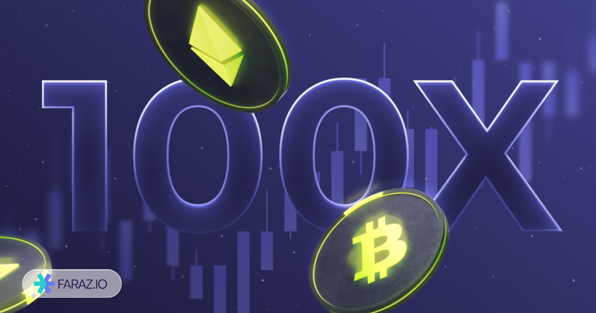 معاملات اهرم دار چیست