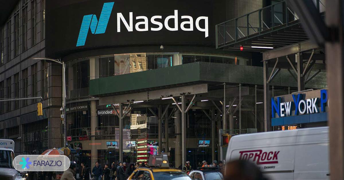 بورس نزدک چیست