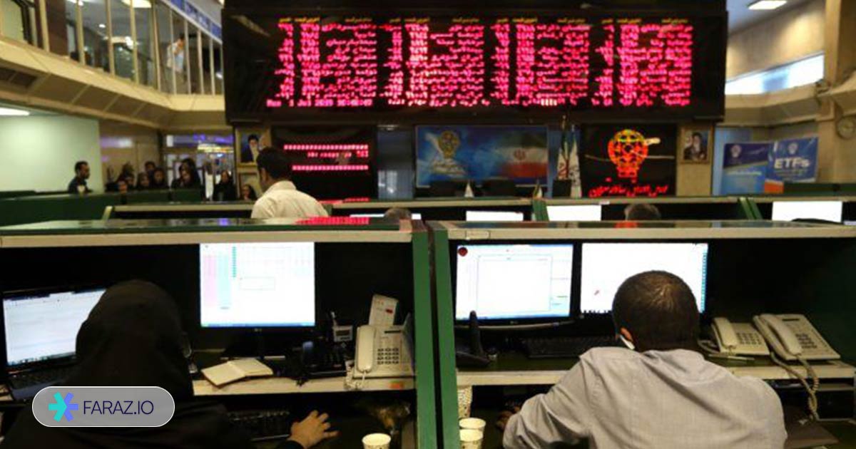 شرایط و ضوابط معاملات مرحله پایانی TAL