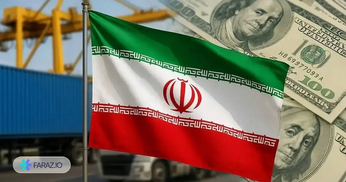 چگونه بر شرایط اقتصادی ایران تحلیل فاندامنتال انجام دهیم؟