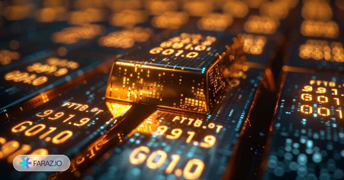 امنیت و نگهداری