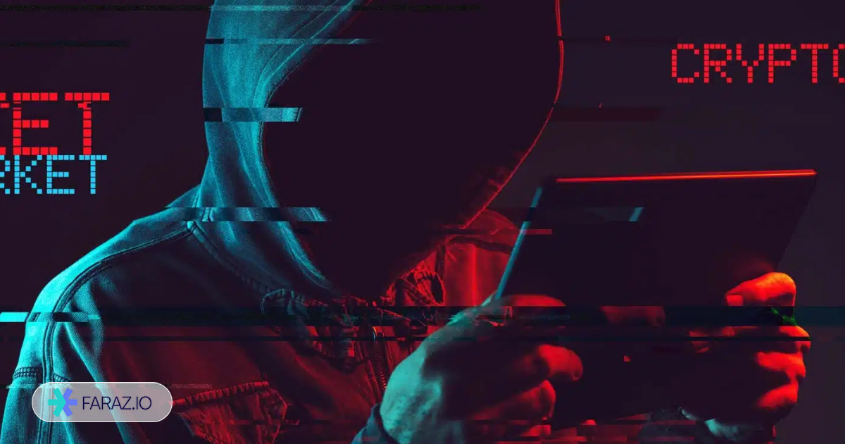 پیام‌های تقلبی تلگرام