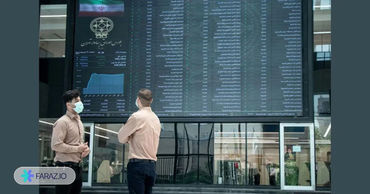 ریسکهای تک نرخی شدن ارز برای بازار سرمایه