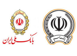 اختلال گسترده در خدمات بانک ملی و سپه
