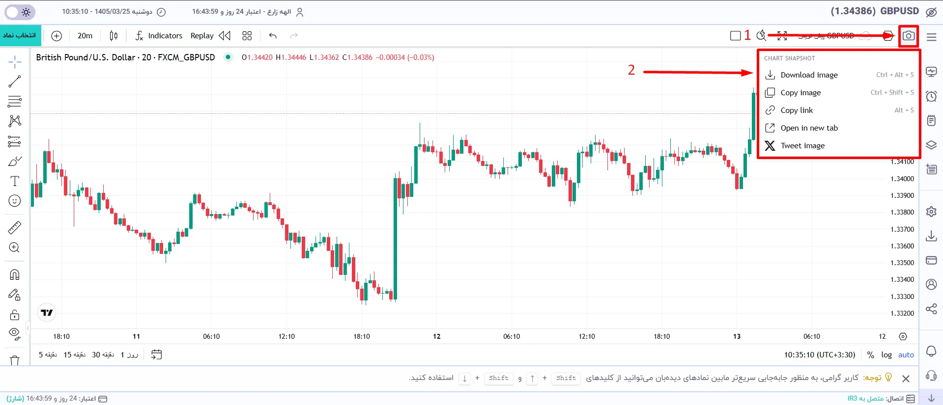 how to save chart image 1