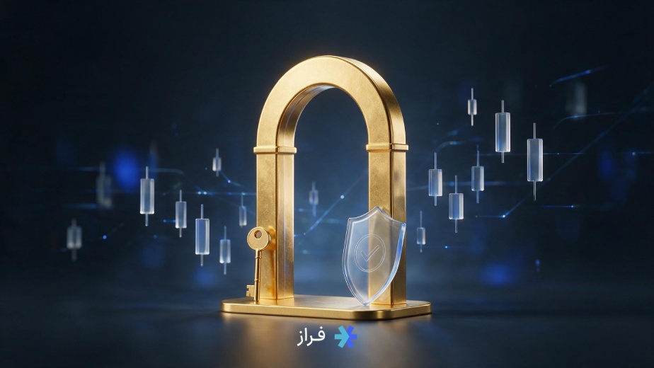 بروکر فارکس چیست