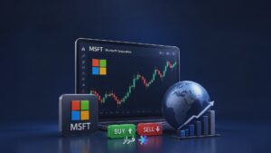 نماد مایکروسافت در فارکس