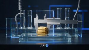 پوزیشن سایز