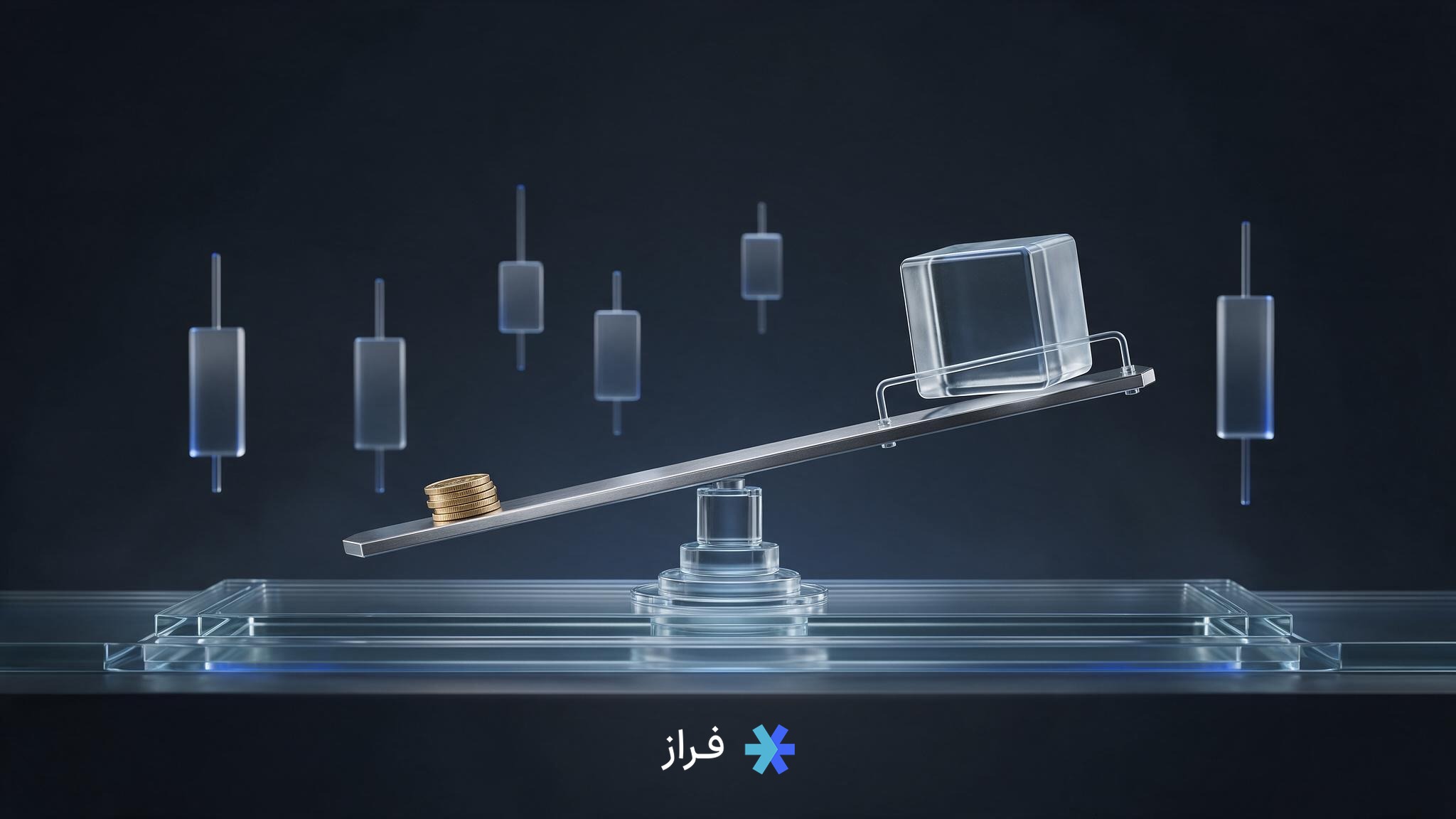 تصویر شاخص مقاله لوریج چیست؛ اهرم فلزی که با وزنه کوچک طلا بلوک شیشه‌ای سنگین را بالا می‌برد و کندل استیک‌های شیشه‌ای معاملات اهرمی در پس‌زمینه معلق هستند