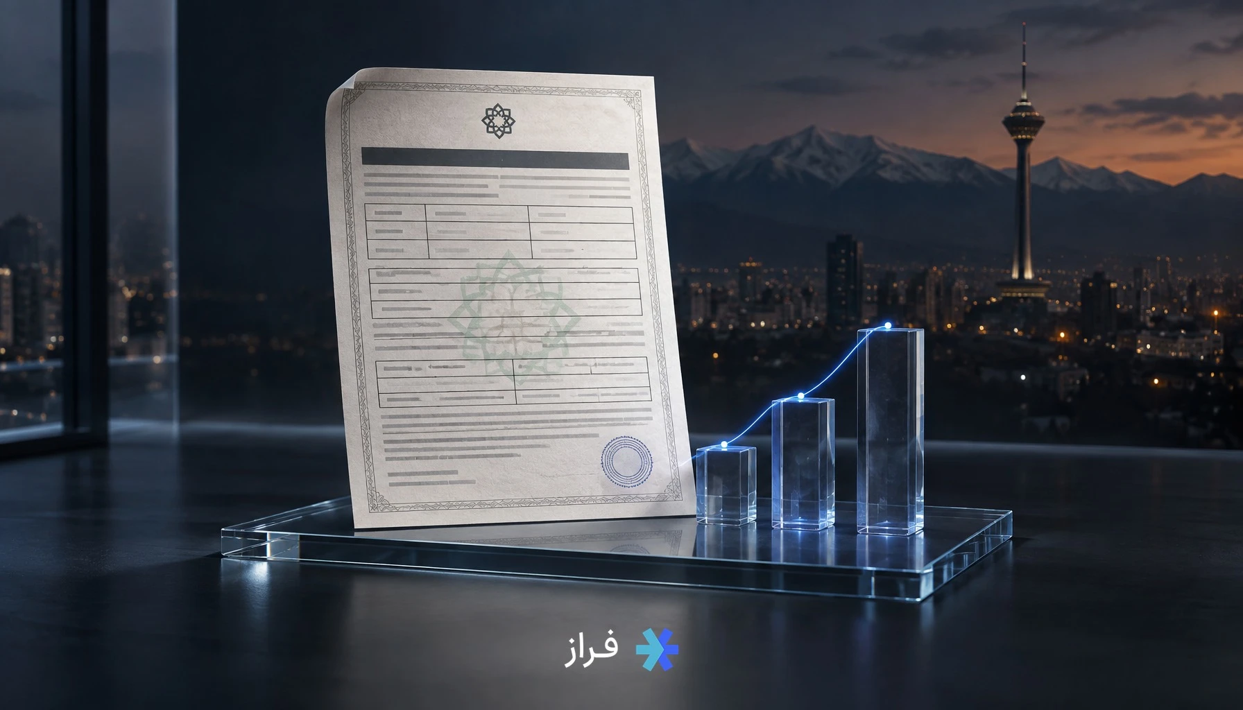حق تقدم سهام چیست؟