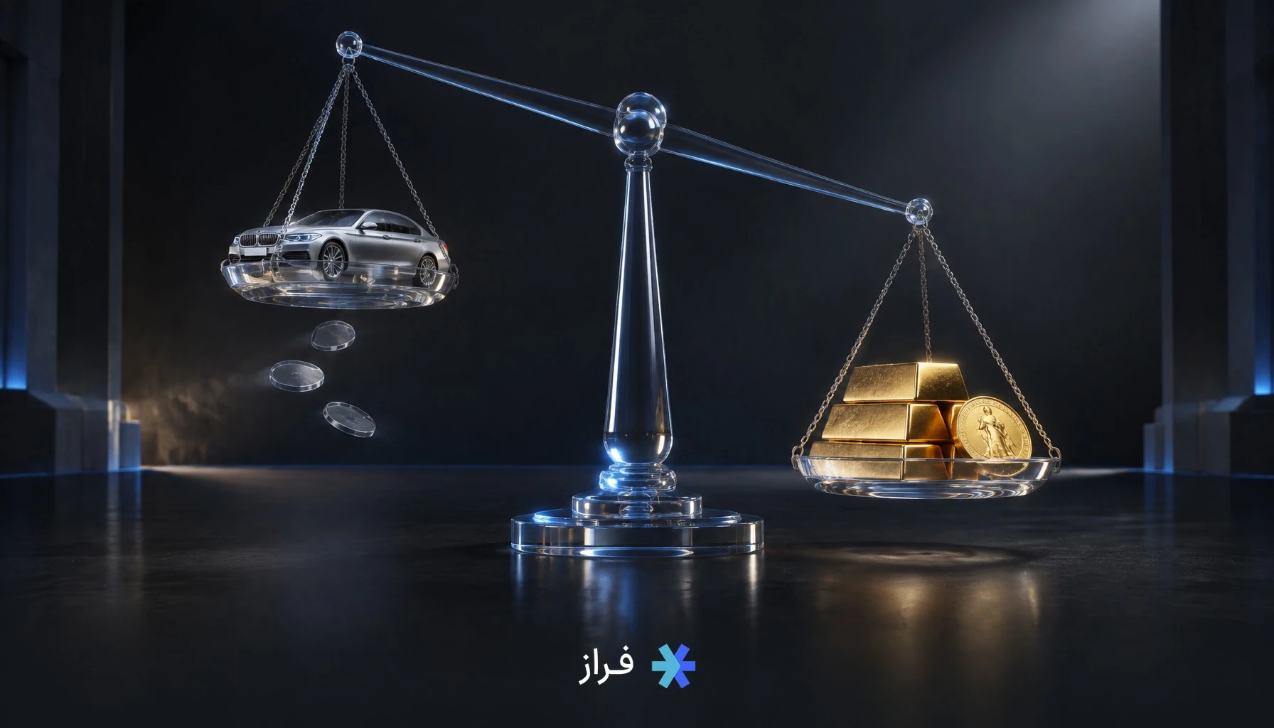 سرمایه گذاری در طلا بهتر است یا خودرو