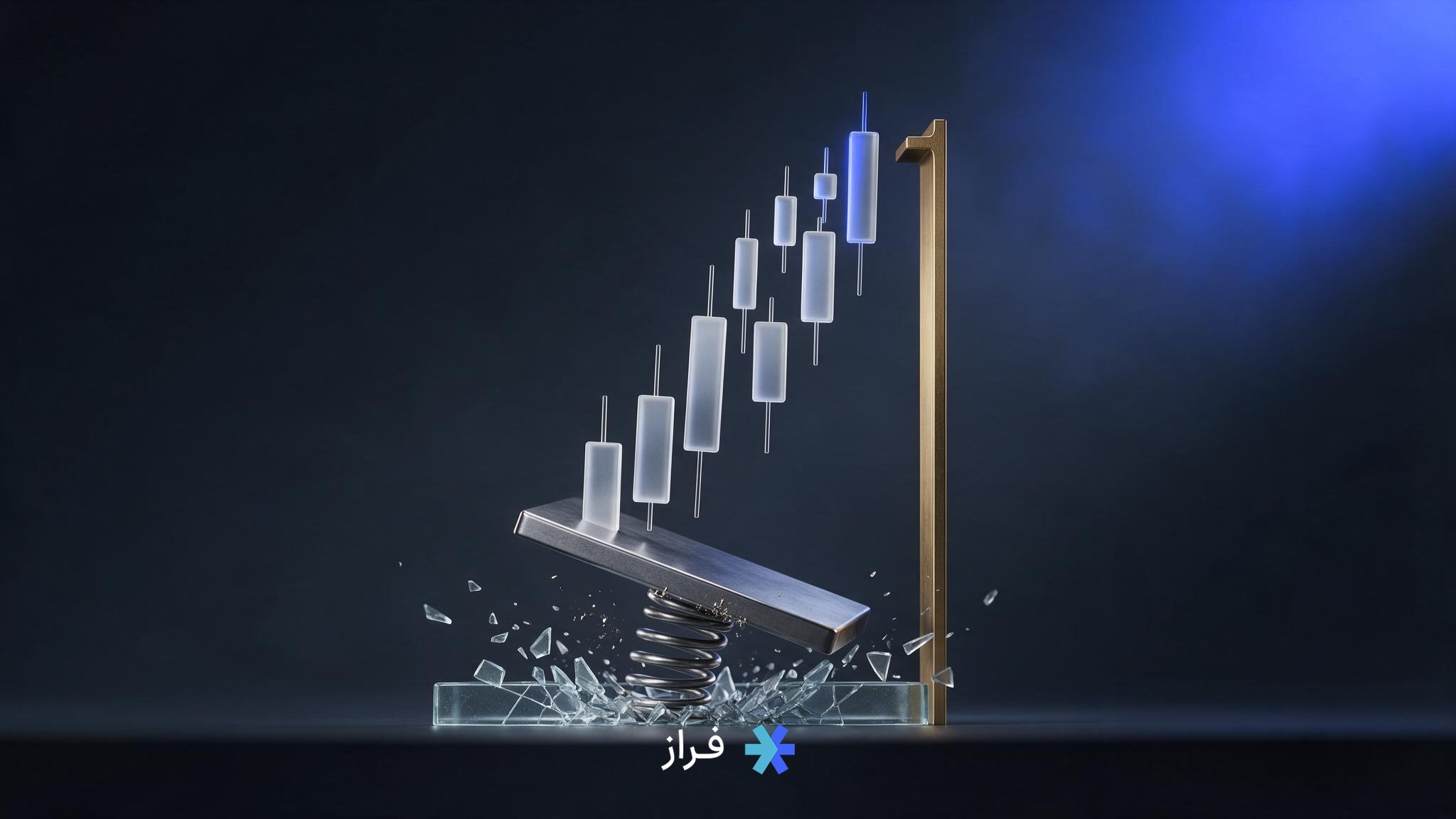 شورت اسکوییز